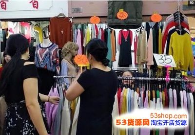 北京動(dòng)物園世紀(jì)天樂(lè)服裝批發(fā)市場(chǎng)搬到哪里了_53貨源網(wǎng)