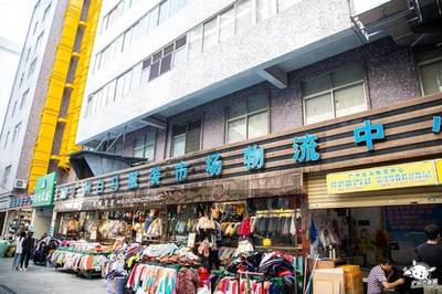 凌晨4點(diǎn),廣州白馬服裝市場(chǎng),裝下全國(guó)淘寶服裝!