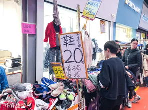 國內(nèi)知名服裝批發(fā)市場大全 附 廣州服裝批發(fā)市場最全掃貨攻略