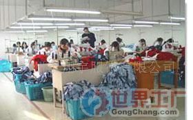 批發(fā)針織服裝，探索男女裝與鞋帽商機(jī)——世界工廠(chǎng)網(wǎng)產(chǎn)品信息庫(kù)指南